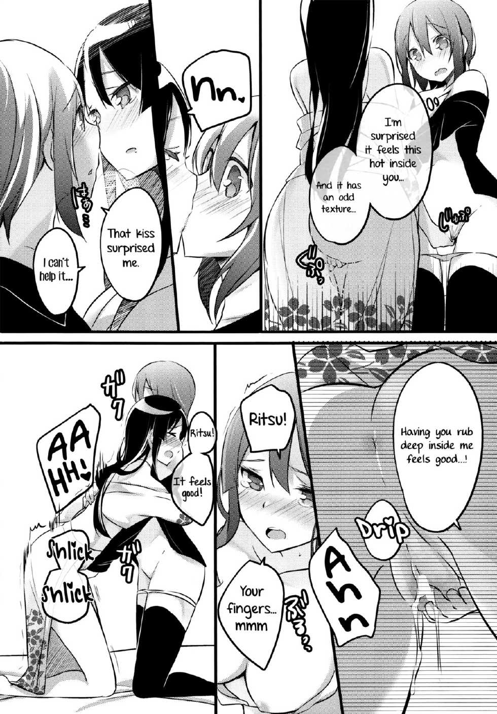 (C87) [KIMcheese (Haruna Mahiru)] Lesson Zero (K-ON!) [English] [Yuri-ism] - Page 25