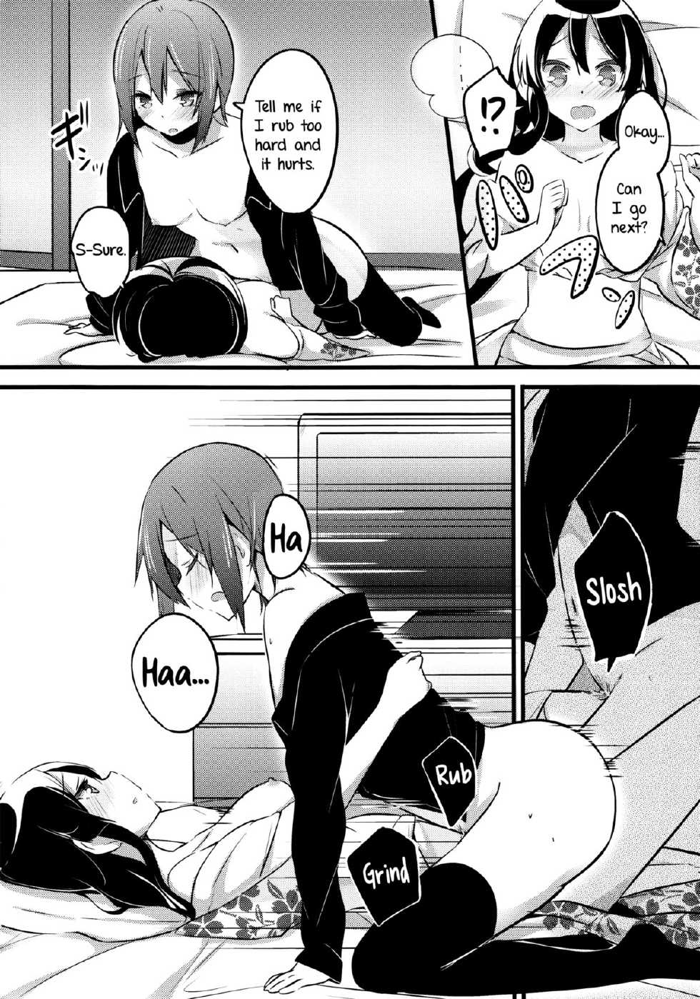 (C87) [KIMcheese (Haruna Mahiru)] Lesson Zero (K-ON!) [English] [Yuri-ism] - Page 27