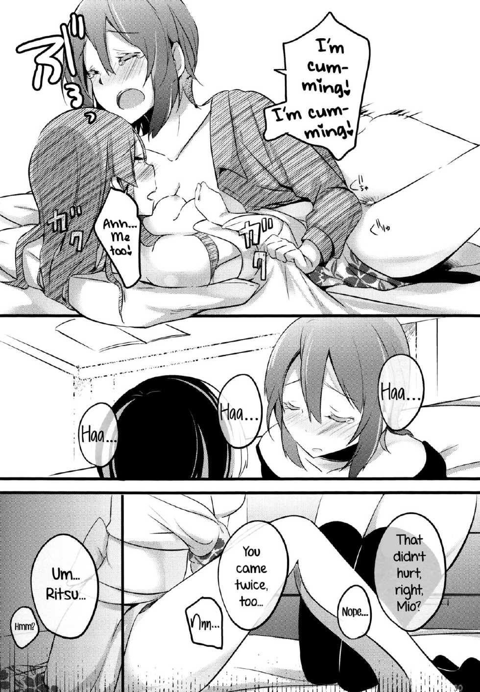 (C87) [KIMcheese (Haruna Mahiru)] Lesson Zero (K-ON!) [English] [Yuri-ism] - Page 29