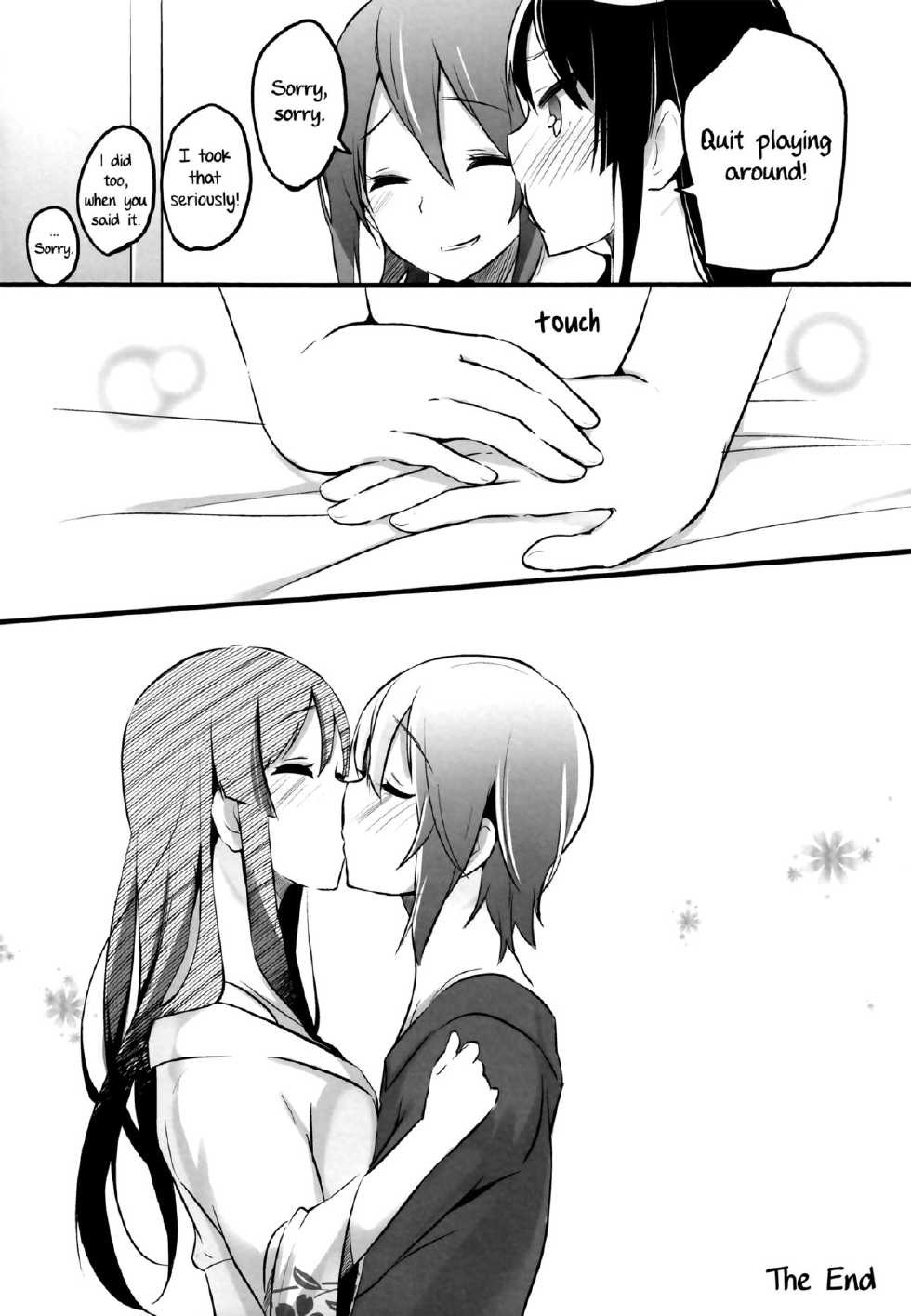 (C87) [KIMcheese (Haruna Mahiru)] Lesson Zero (K-ON!) [English] [Yuri-ism] - Page 31