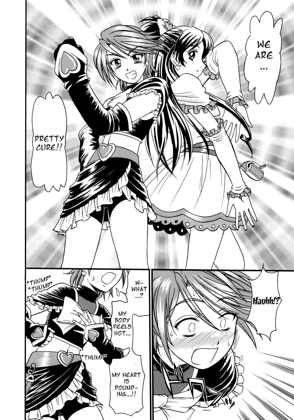 (C66) [T-Press (ToWeR)] Futari De Cure Cure!! | We Cure Cure Together!! (Futari wa Precure) [English] [EHCOVE] - Page 6