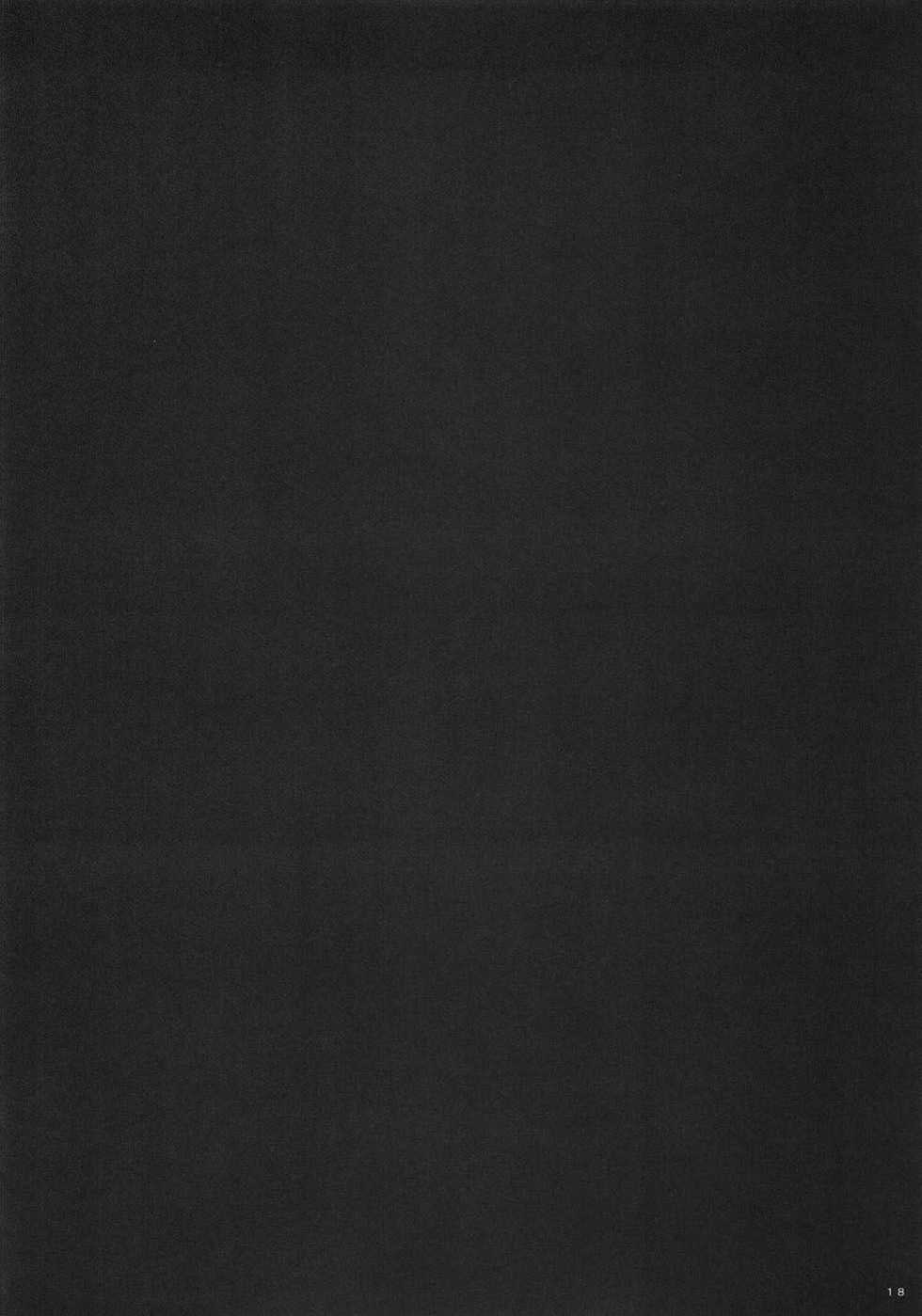 (C73) [GREAT Acta (tokyo)] Southern Cross! (Minami-ke) [English] [Incomplete] - Page 17