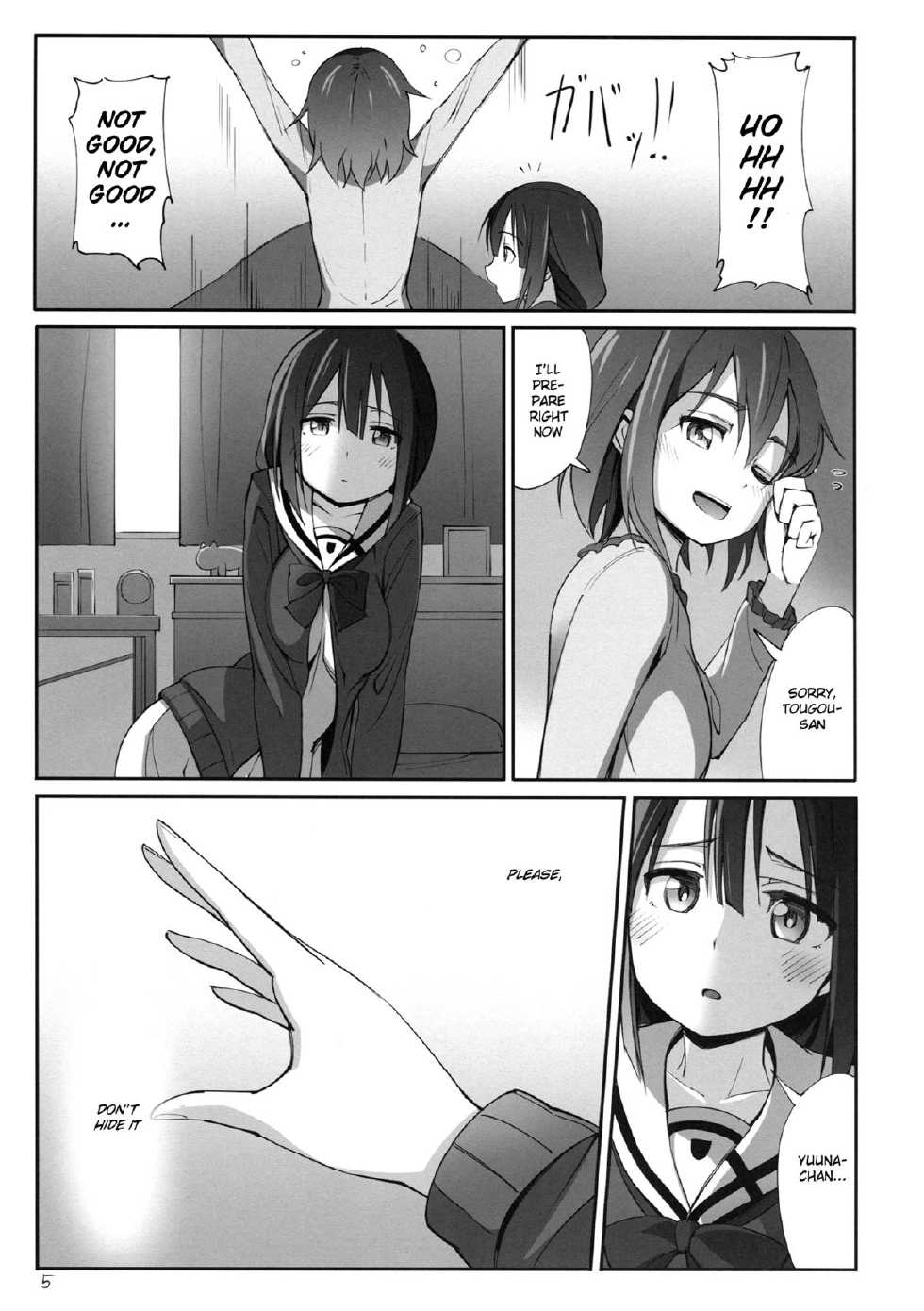 (Yuushabu Mankai - Yuushabu Kokoroe, Hitotsu!) [JUNK STORY (Michairu)] Dear Feeling (Yuuki Yuuna wa Yuusha De Aru) [English] {/u/scanlations} - Page 7