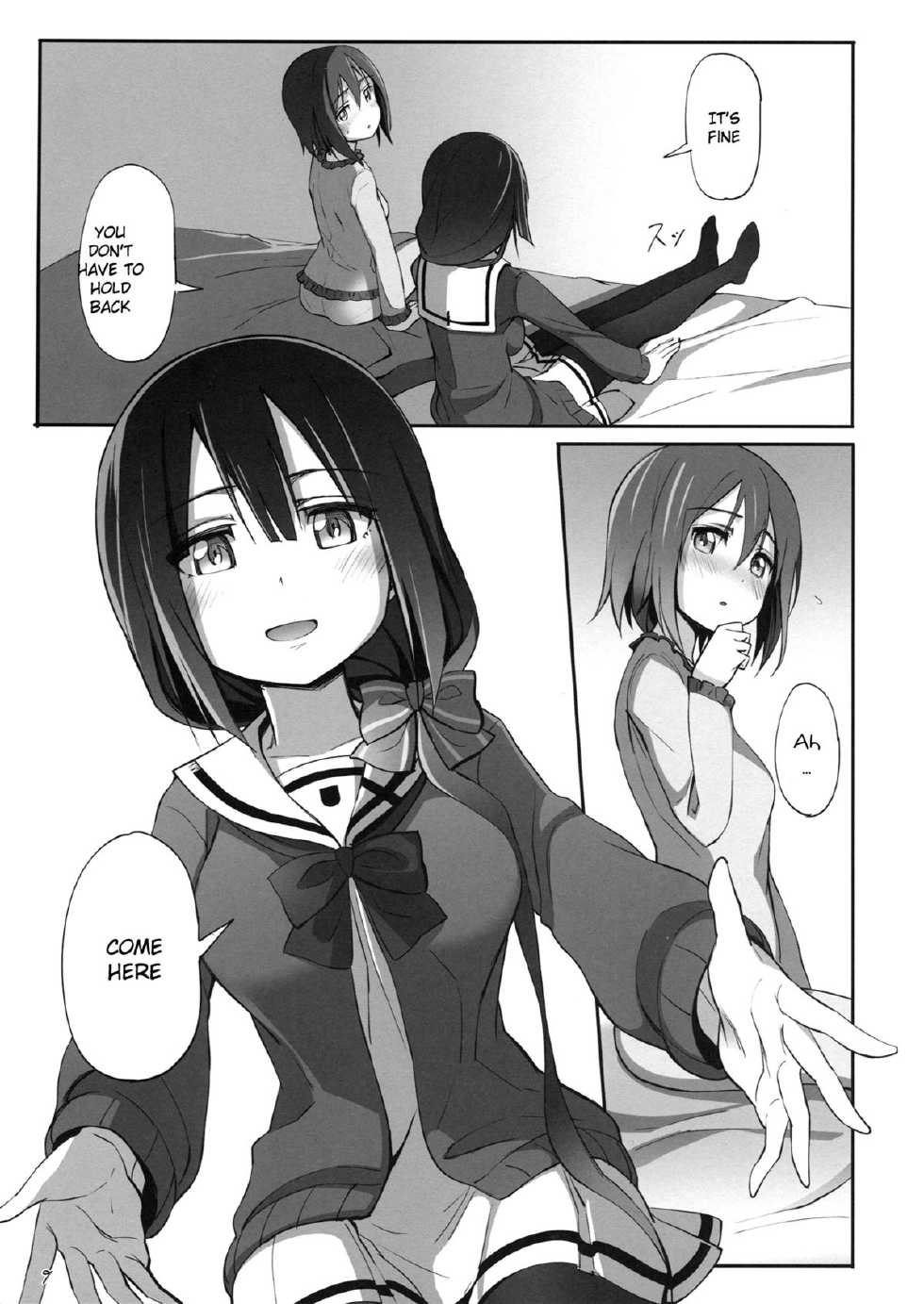 (Yuushabu Mankai - Yuushabu Kokoroe, Hitotsu!) [JUNK STORY (Michairu)] Dear Feeling (Yuuki Yuuna wa Yuusha De Aru) [English] {/u/scanlations} - Page 11