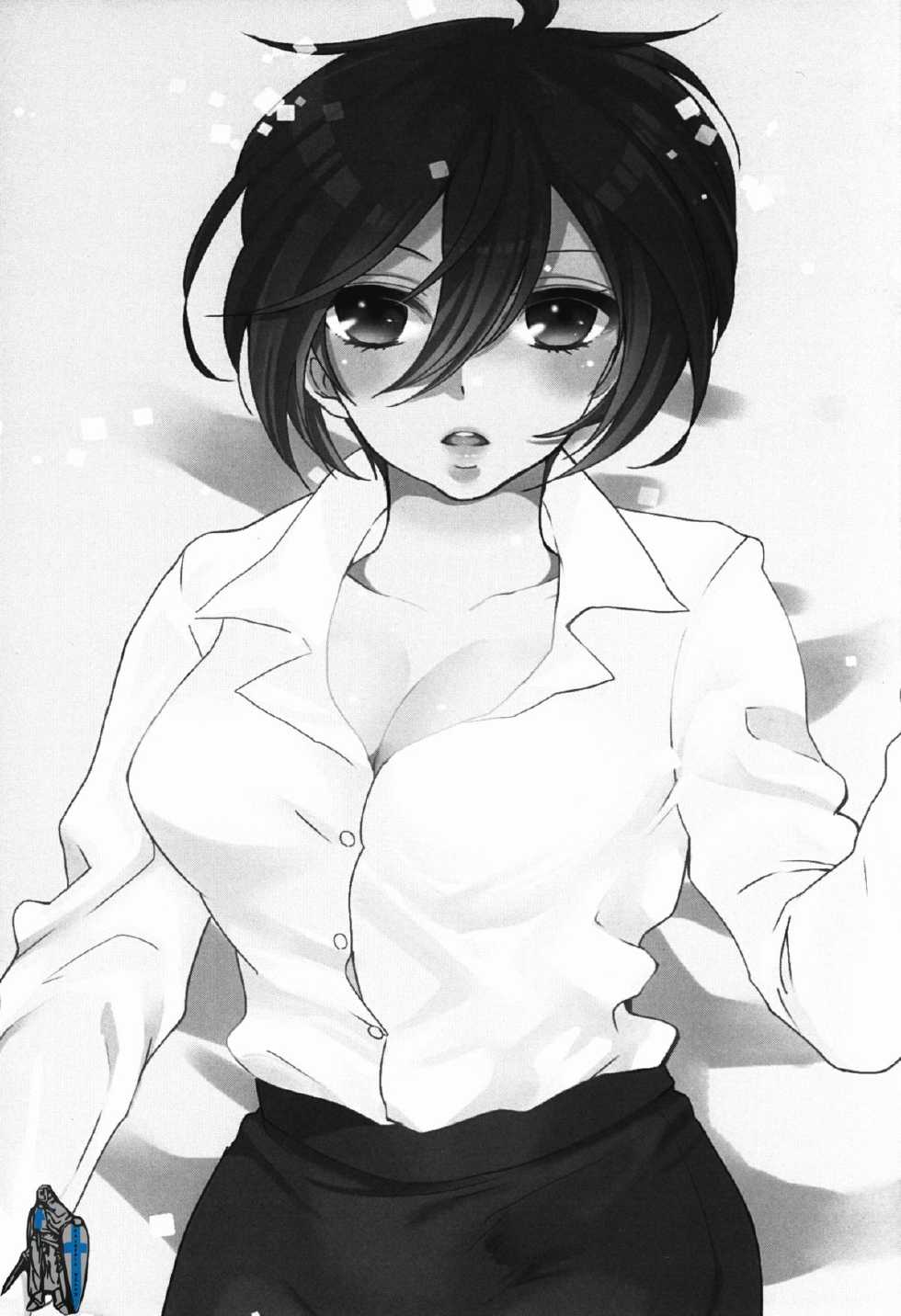 (HaruCC12) [euphoria (Itou Makoto)] lewd dream (Psycho-Pass) - Page 3