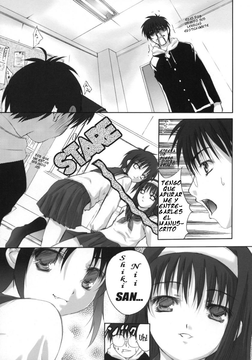 (SC23) [Tsukihimegoto Seisaku Iinkai (Q-Gaku)] Kiken Ippai Kibun Ippai? | Great danger, great feeling? (Moon Ecstasy - Tsukihimegoto EROS - LEVEL ☆ SOFT) (Tsukihime) [Spanish] - Page 5