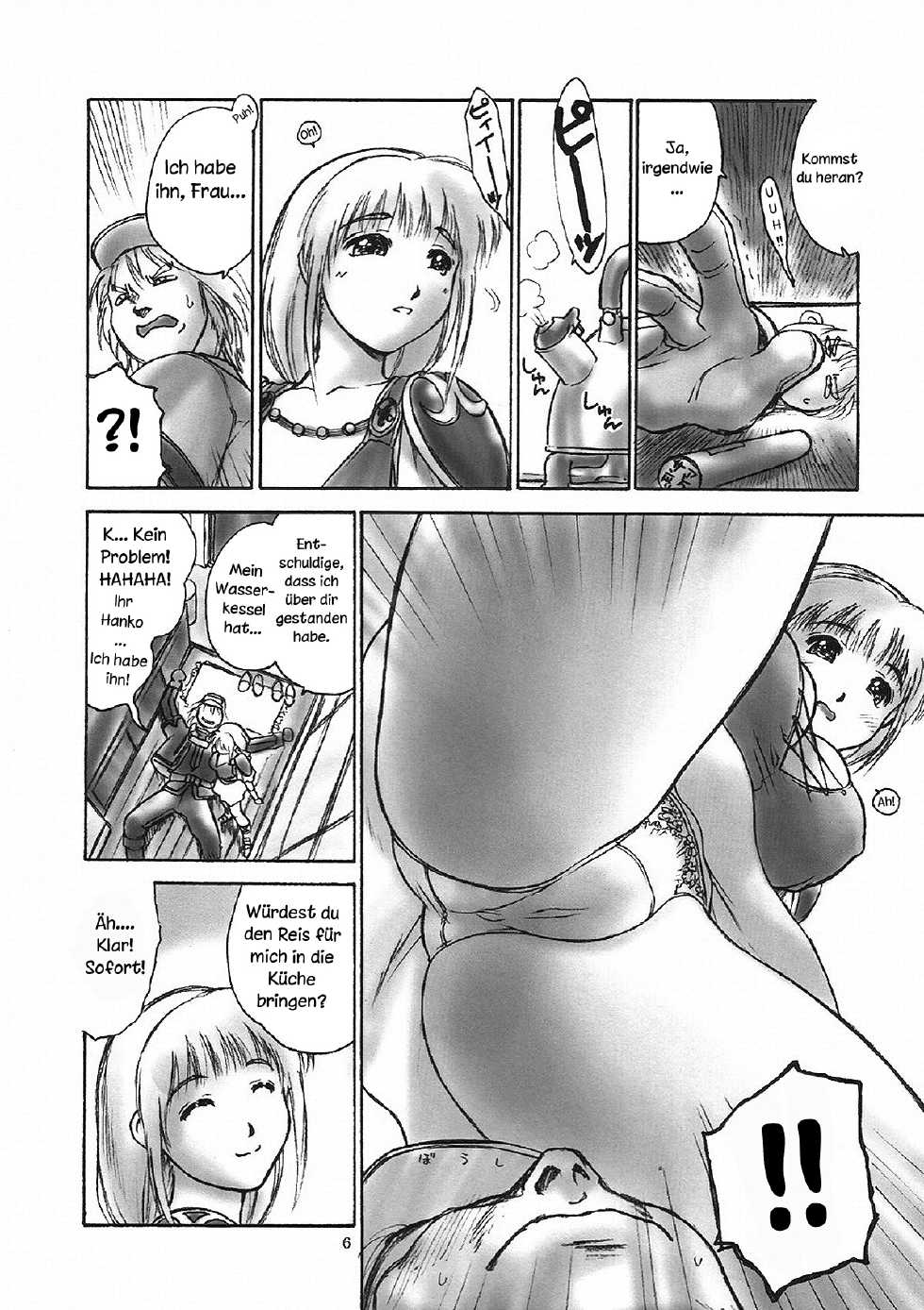 (CR33) [Hellabunna (Iruma Kamiri)] Danchizuma no Yuuwaku | A Housewife's Temptation (SoulCalibur) [German] [Lyteral] - Page 5