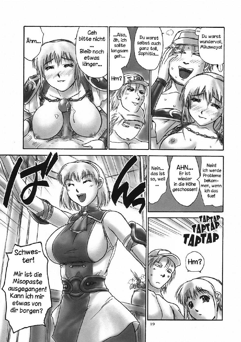 (CR33) [Hellabunna (Iruma Kamiri)] Danchizuma no Yuuwaku | A Housewife's Temptation (SoulCalibur) [German] [Lyteral] - Page 18