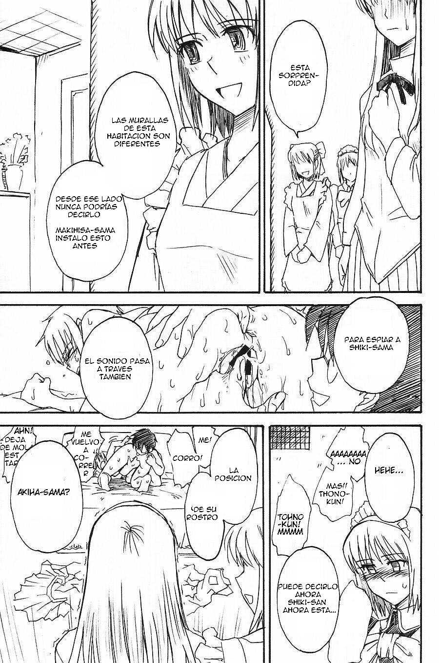 (C63) [MOON RULER (Tsukino Jyogi)] Moon Ruler Laboratory 2002 winter (Tsukihime) [Spanish] - Page 21