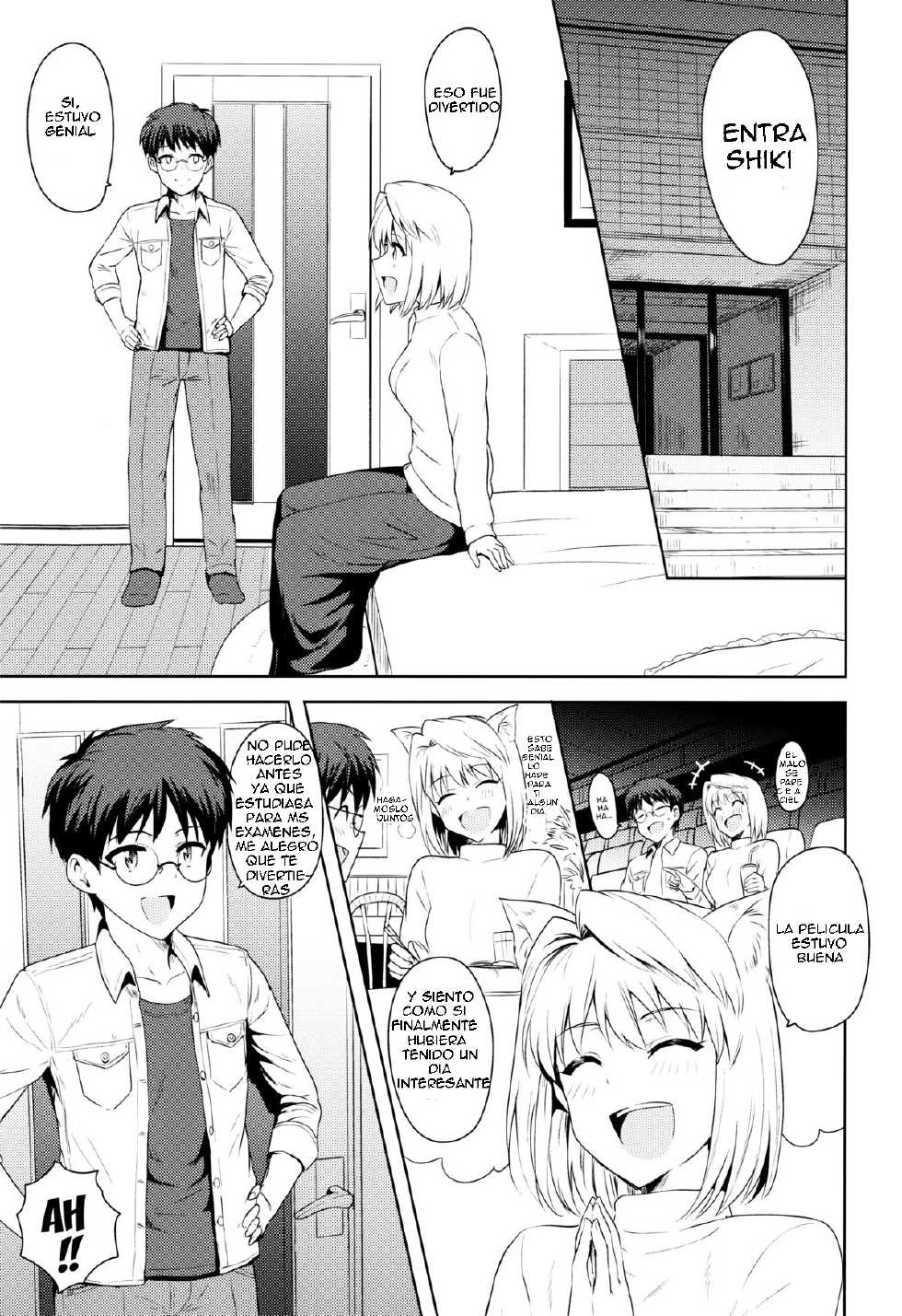 (C86) [PLANT (Tsurui)] Aru Hi no Futari ~Arcueid Hen~ | Those Two That Day ~Arcueid's Story~ (Tsukihime) [Spanish] - Page 2