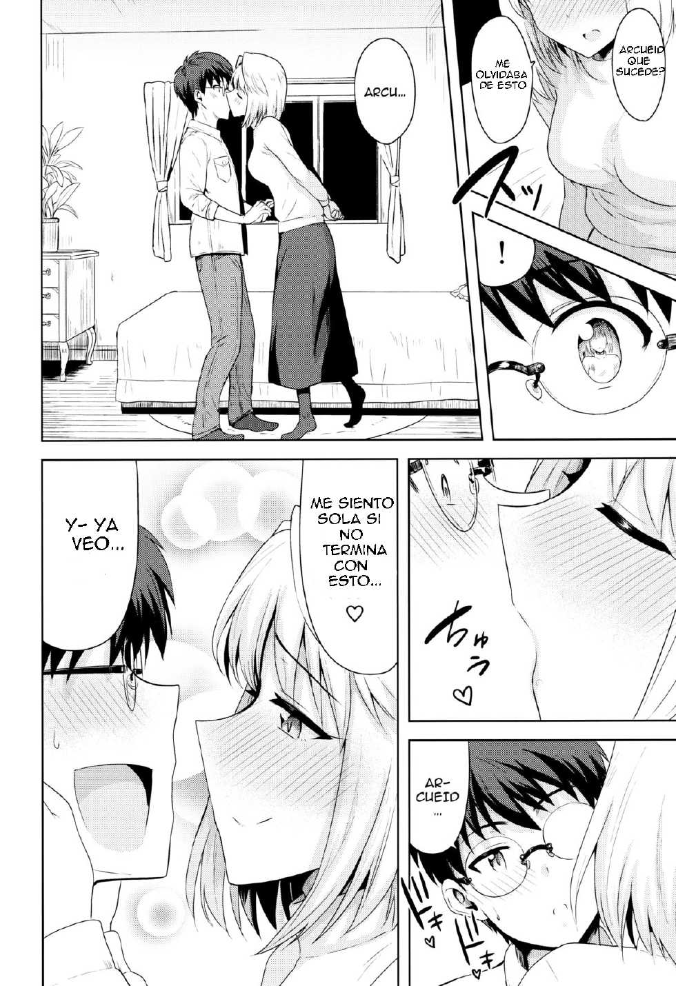 (C86) [PLANT (Tsurui)] Aru Hi no Futari ~Arcueid Hen~ | Those Two That Day ~Arcueid's Story~ (Tsukihime) [Spanish] - Page 3