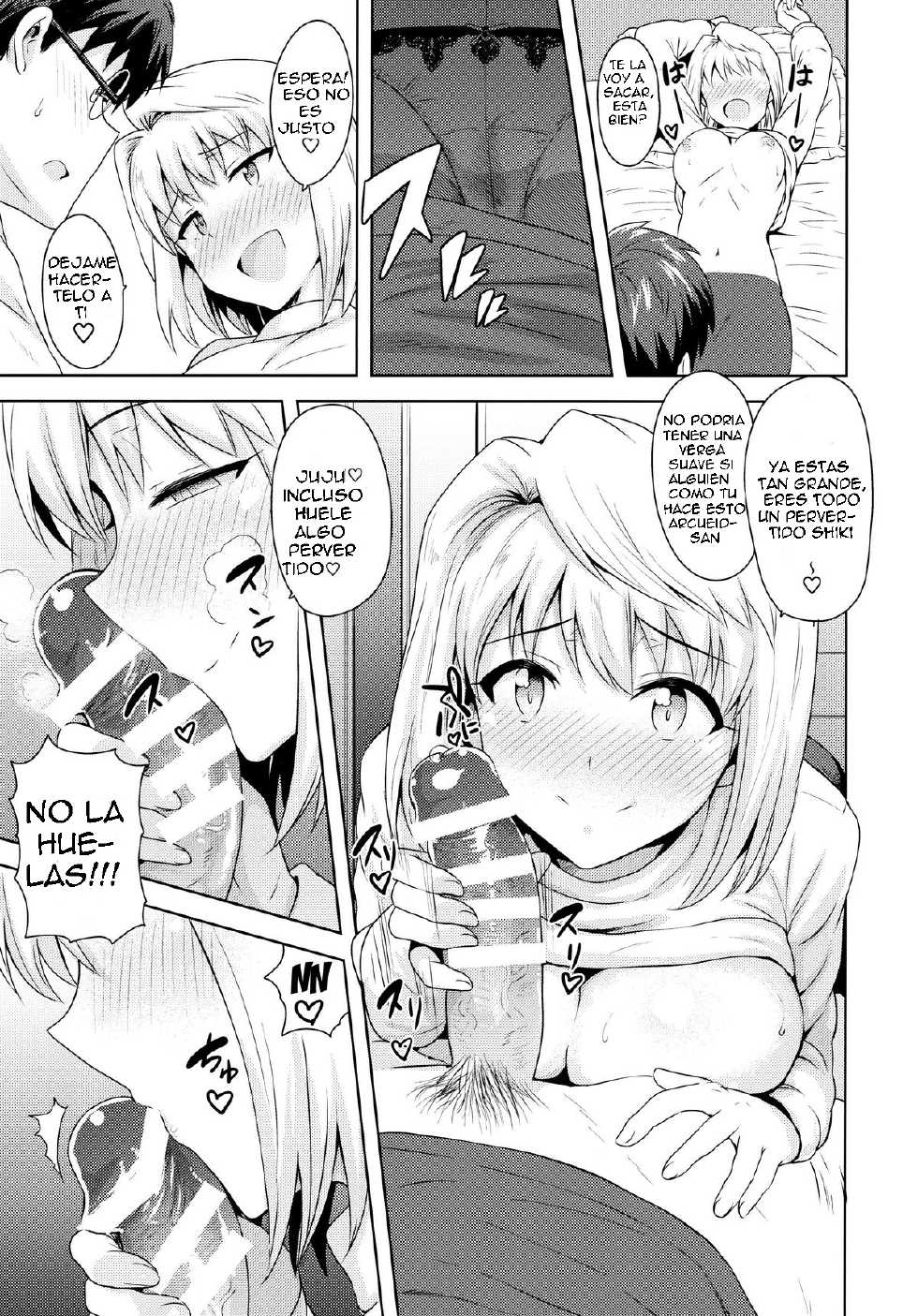(C86) [PLANT (Tsurui)] Aru Hi no Futari ~Arcueid Hen~ | Those Two That Day ~Arcueid's Story~ (Tsukihime) [Spanish] - Page 8