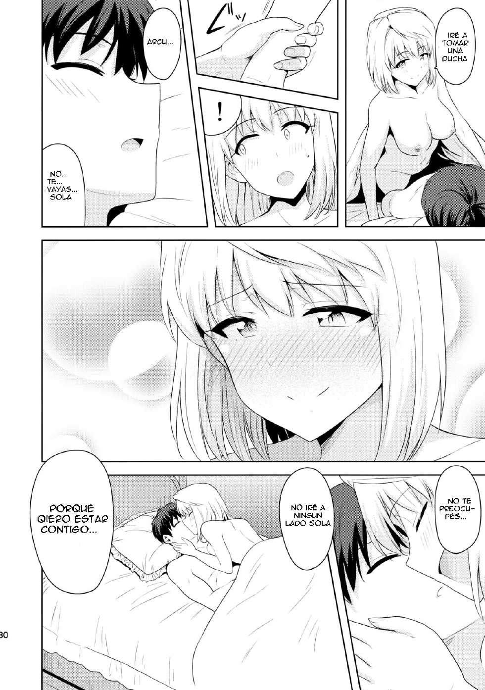 (C86) [PLANT (Tsurui)] Aru Hi no Futari ~Arcueid Hen~ | Those Two That Day ~Arcueid's Story~ (Tsukihime) [Spanish] - Page 29