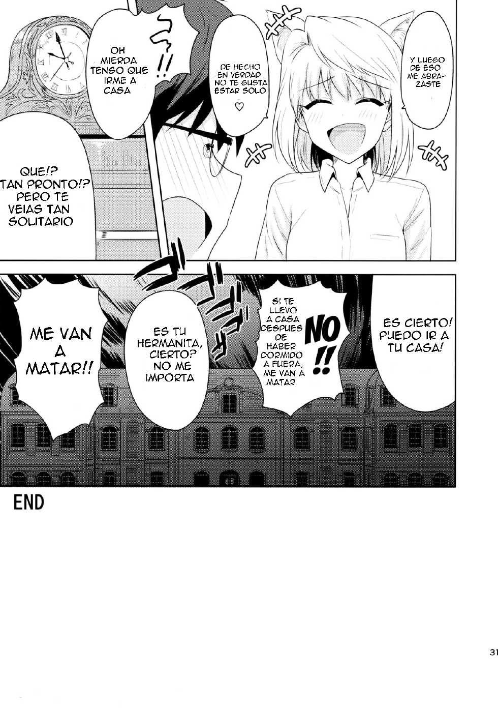 (C86) [PLANT (Tsurui)] Aru Hi no Futari ~Arcueid Hen~ | Those Two That Day ~Arcueid's Story~ (Tsukihime) [Spanish] - Page 30