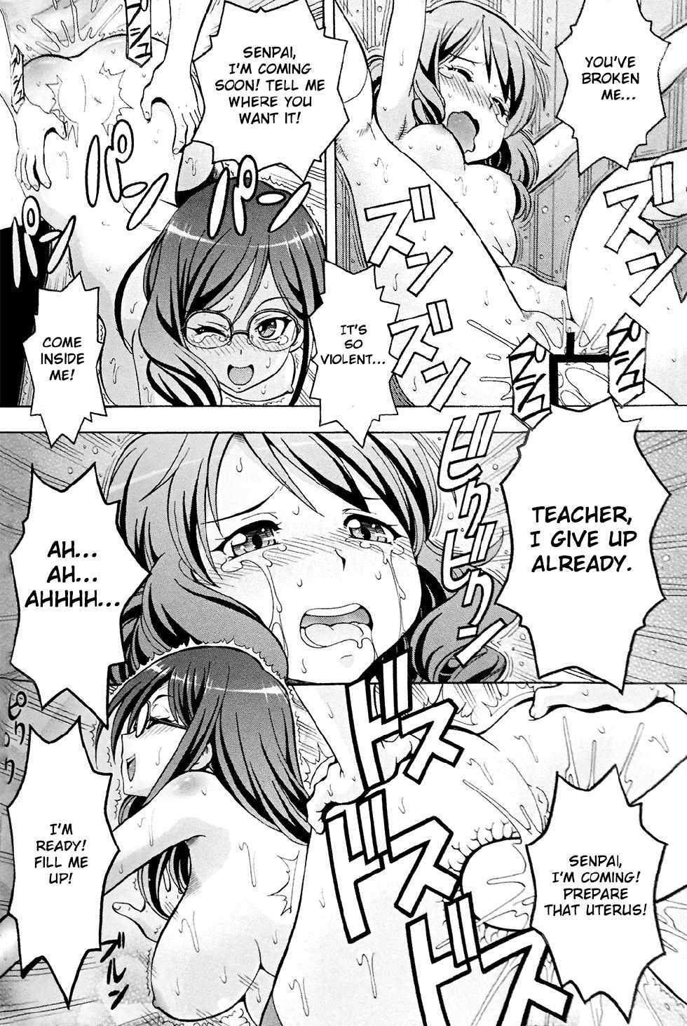 (COMIC1☆9) [Toraya (ITOYOKO)] Chotto H na Euphonium - Erotic Euphonium (Hibike! Euphonium) [English] [STURDY SCANS] - Page 23