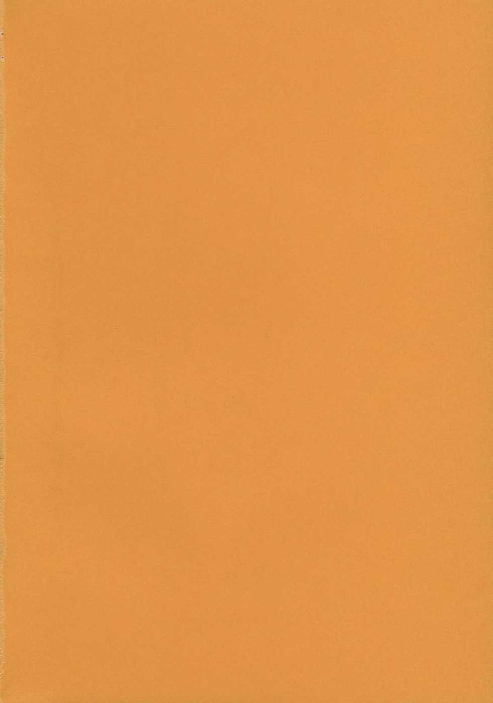 (C55) [STUDIO DELLFORCE (Various)] Sekai Seifuku Sailorfuku 16 (Kareshi Kanojo no Jijou) - Page 2