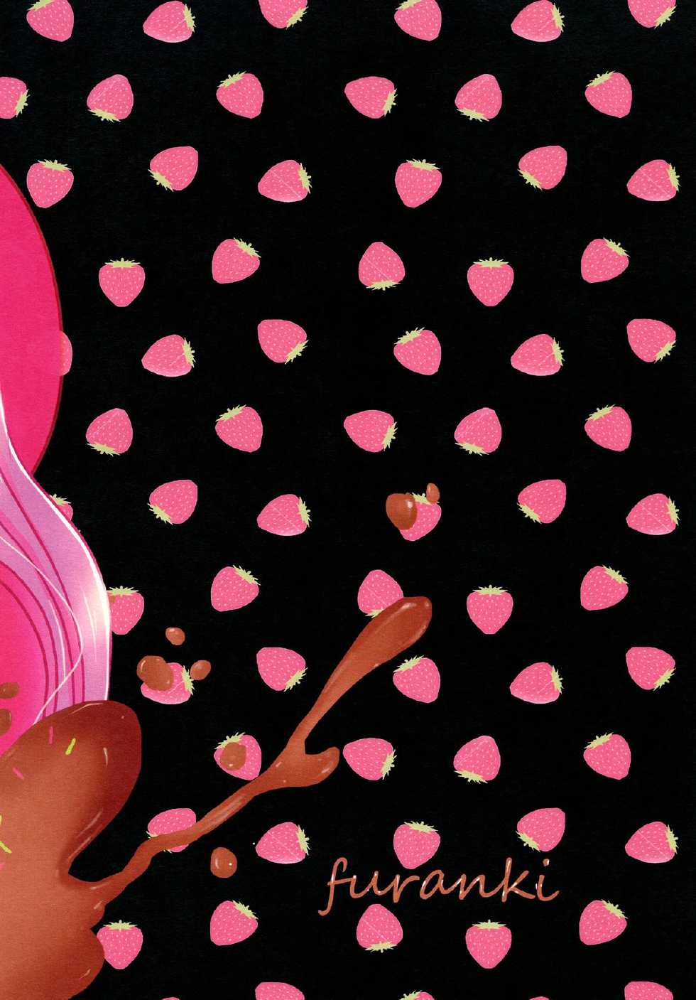 (Dokkidoki Live 7) [Furanki (NOTO)] Chocolatier (Aikatsu!) [Russian] [Syberhagen] - Page 20