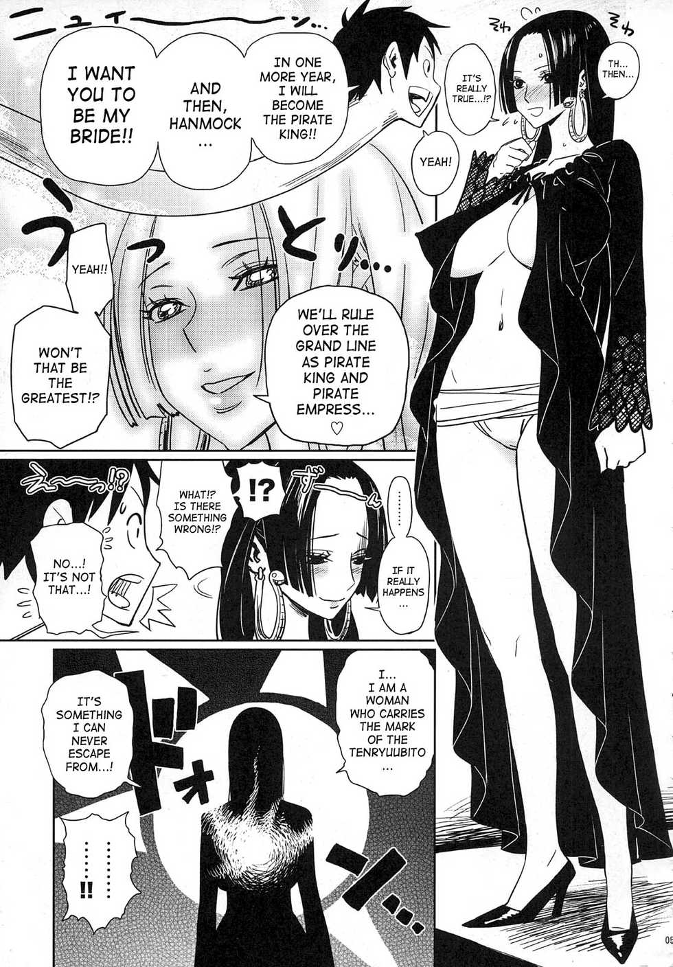(C75) [Abradeli Kami (Bobobo)] Abura Shoukami Tsukane No.04 Hatsukoi Jotei | First Love Empress (One Piece) [English] [SaHa] - Page 4