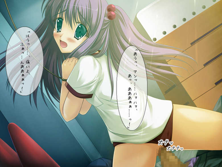 [I's] Lolita Dorei Choukyou Roku: Higyaku no Hakudaku Taiikusai - Page 28