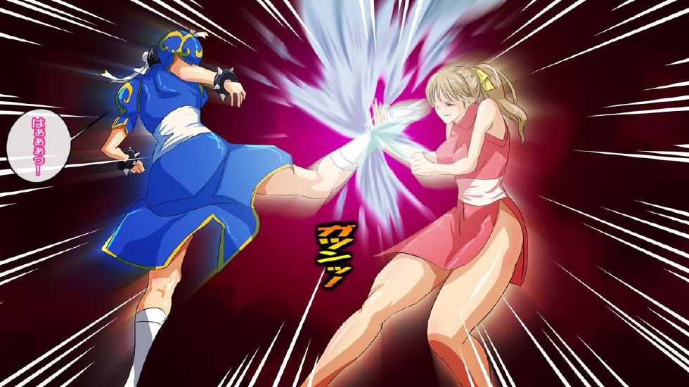 [Arion Canvas] Muten no Kaito Kai ~Chun-Li VS Mana Zetsubou no Tobira~ (Street Fighter, Muten no Kaito) - Page 9