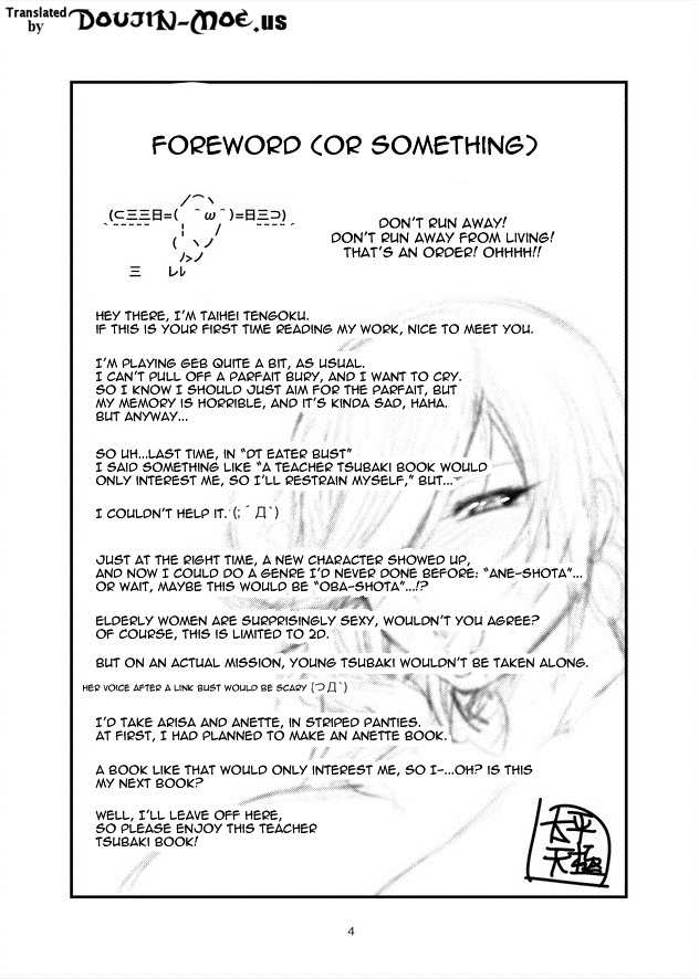 [Circle Roman Hikou (Taihei Tengoku)] Kirei na Chijo wa, Suki Desu ka? | Do You Like Pretty Perverts? (GOD EATER) [Spanish] {Brad33} [Digital] - Page 4