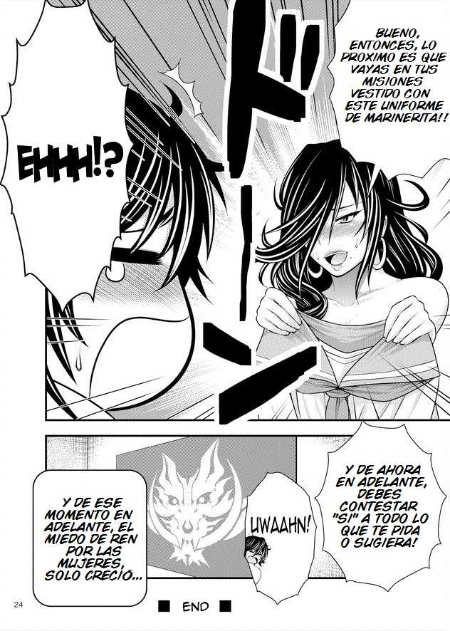 [Circle Roman Hikou (Taihei Tengoku)] Kirei na Chijo wa, Suki Desu ka? | Do You Like Pretty Perverts? (GOD EATER) [Spanish] {Brad33} [Digital] - Page 24