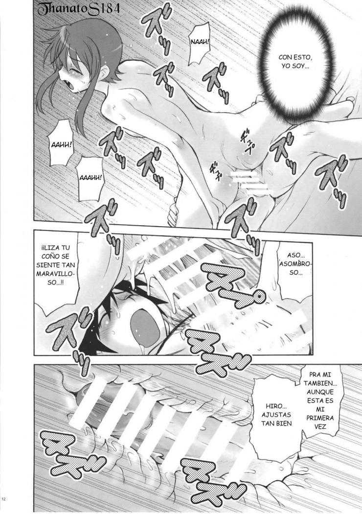 (C72) [Koudansha (Kouda Tomohiro)] Full Full Full Moon (Princess Resurrection) [Spanish] [ThanatoS184] - Page 13
