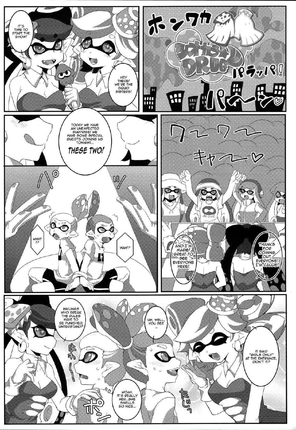 (C88) [FREAKS (Mike)] Shiokara DRUG | Squid Sisters Drug (Splatoon) [English] {thetsuuyaku} - Page 4