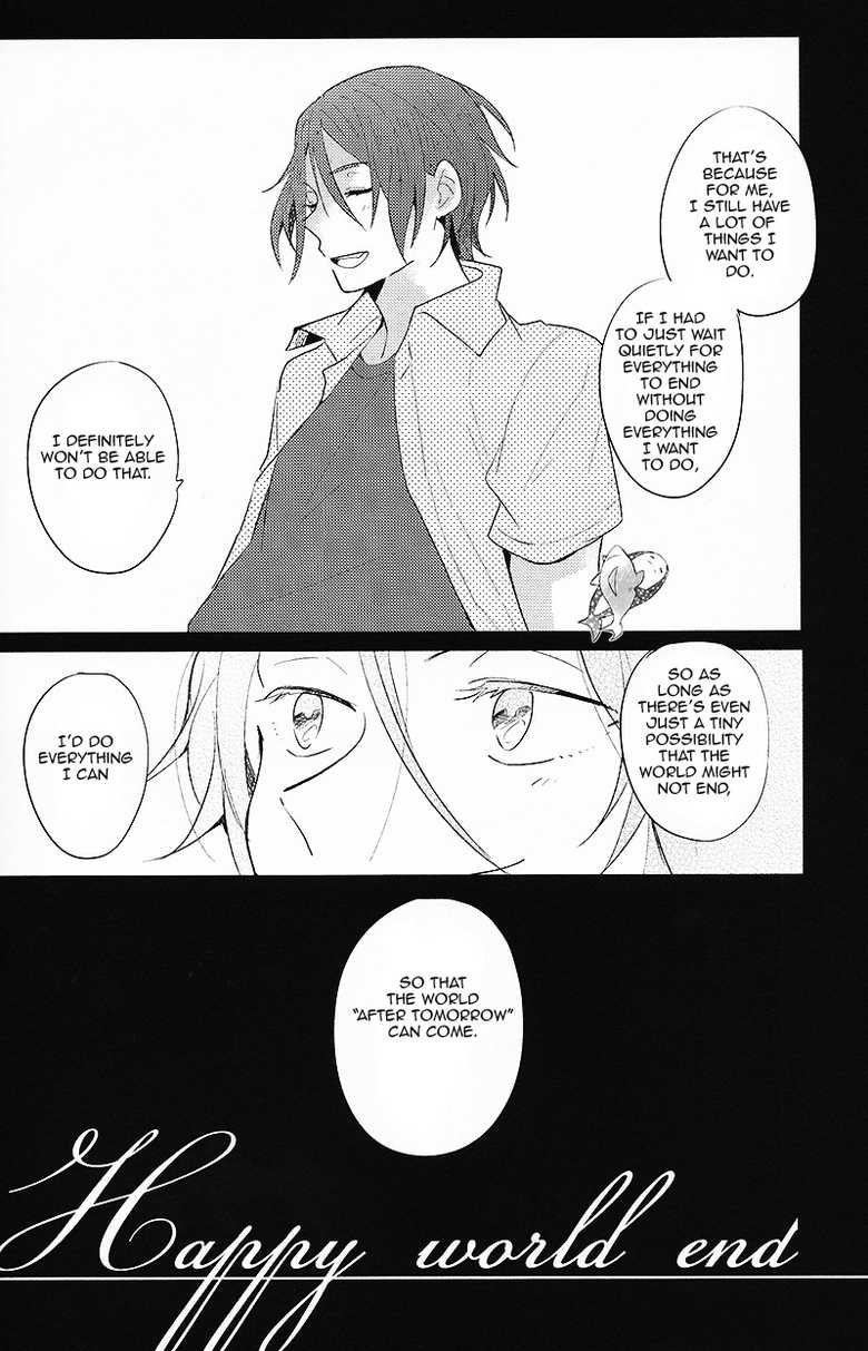 (SPARK9) [rabu. (Nanshi)] Happy World's End (Free!) [English] [Carrot-Bunny] - Page 5