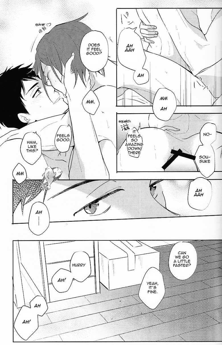 (SPARK9) [rabu. (Nanshi)] Happy World's End (Free!) [English] [Carrot-Bunny] - Page 14