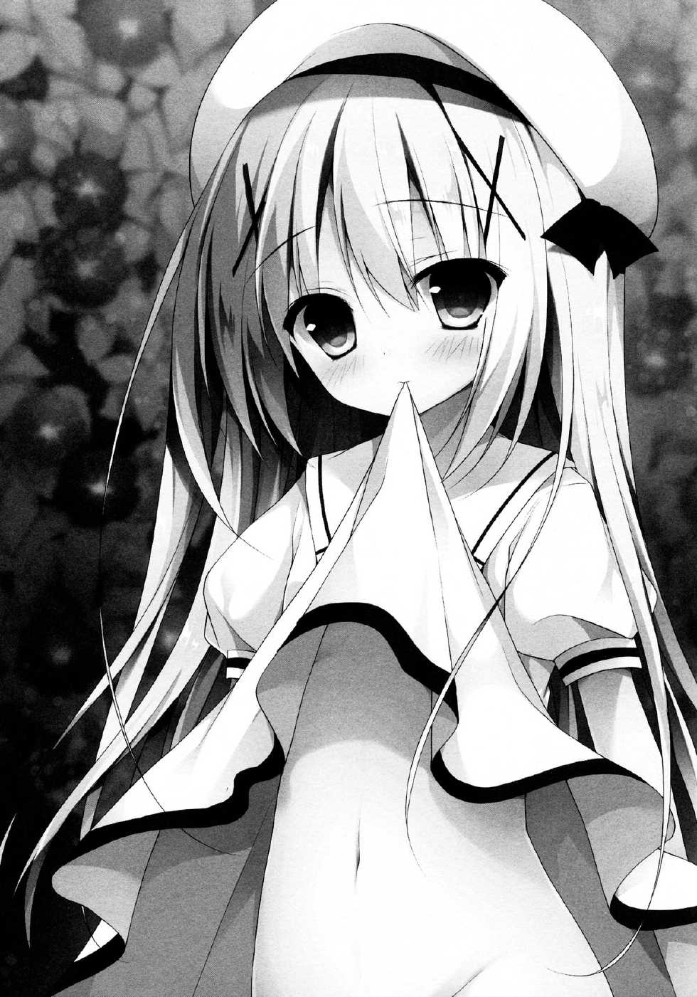 (C88) [Public bath (Izumi Yuhina)] Himitsu no Natsuyasumi | 秘密的暑假 (Gochuumon wa Usagi desu ka?) [Chinese] [夢之行蹤漢化組] - Page 3