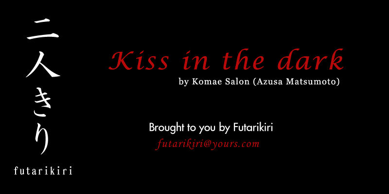 [Komae Salon (Matsumoto Azusa)] kiss in the dark (Gintama) [English] [Futarikiri] - Page 2