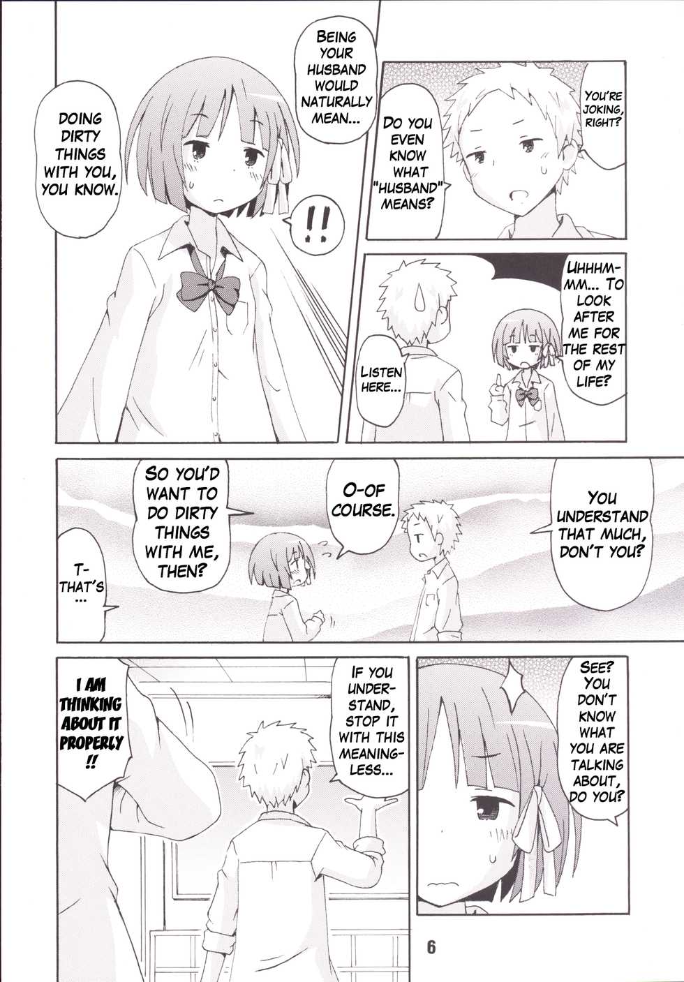 [Shinohara Heavy Industry (Haruna Mao, Ukyouchu, Musasiya Chogenbo)] Isshuukan Friex. - ONE WEEK FRIEX. (One Week Friends) [English] {Hennojin} [Digital] - Page 5