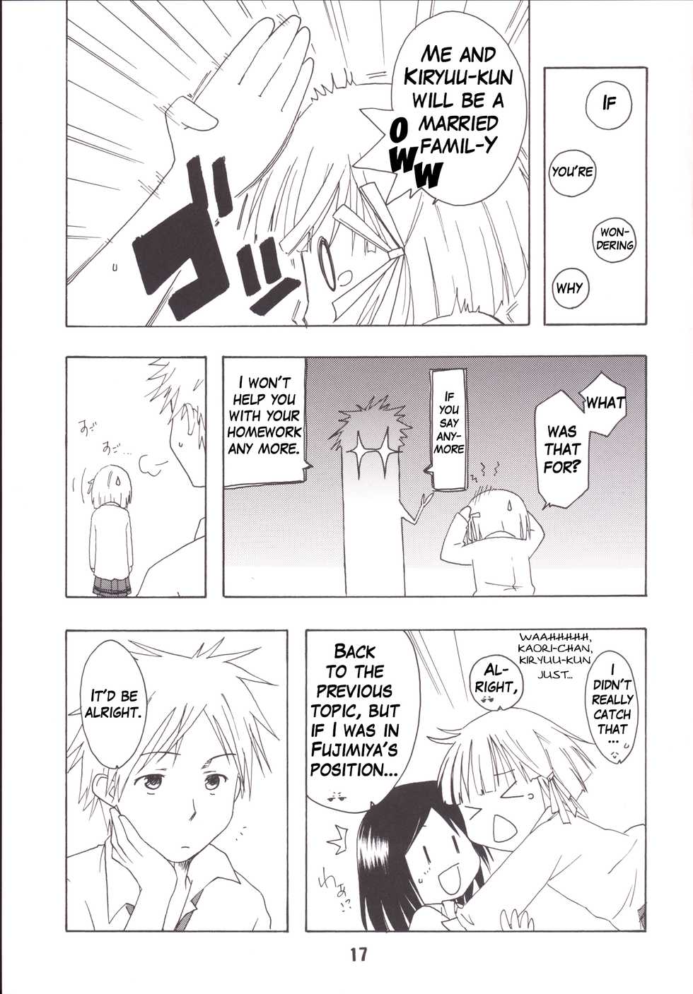 [Shinohara Heavy Industry (Haruna Mao, Ukyouchu, Musasiya Chogenbo)] Isshuukan Friex. - ONE WEEK FRIEX. (One Week Friends) [English] {Hennojin} [Digital] - Page 16