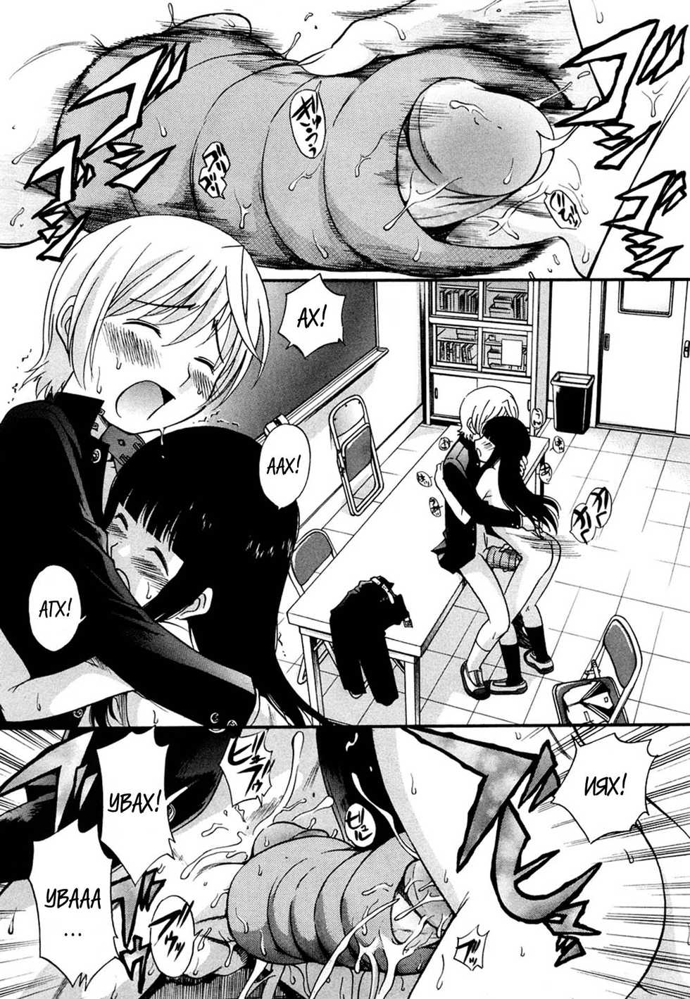 [Kamirenjaku Sanpei] Anal Angel Ch. 0-6.5 [Russian] [Nik & Leri] [Decensored] - Page 35