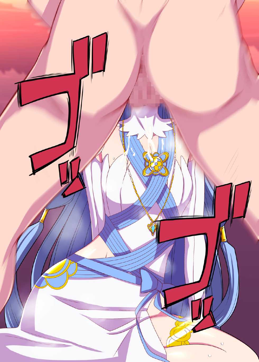 [Umayahara] Muramura Emblem Byakuya (Fire Emblem if) - Page 17