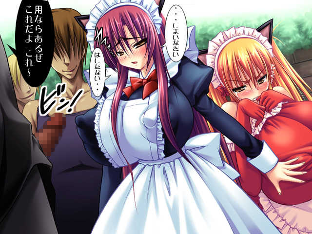 [Bloody Mary (Yuumyago)] Monyusis Neko Maid - Page 19