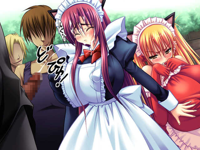 [Bloody Mary (Yuumyago)] Monyusis Neko Maid - Page 21