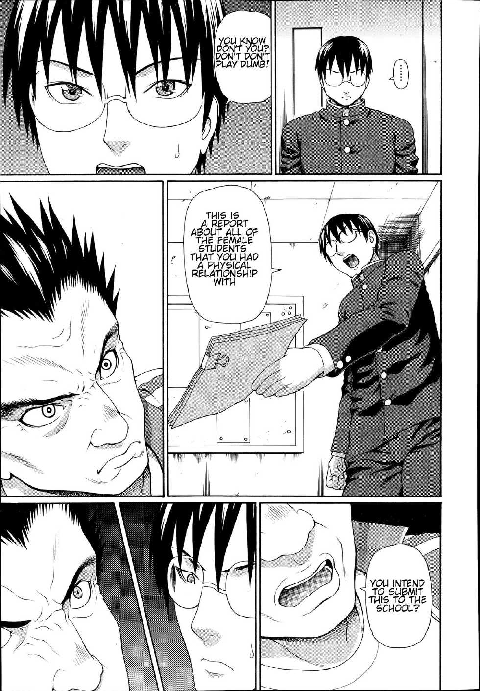 [Dakouin Saburou] Seigi no Netori Ch. 4 (COMIC Mugen Tensei 2014-07) [English] [Amoskandy] - Page 19