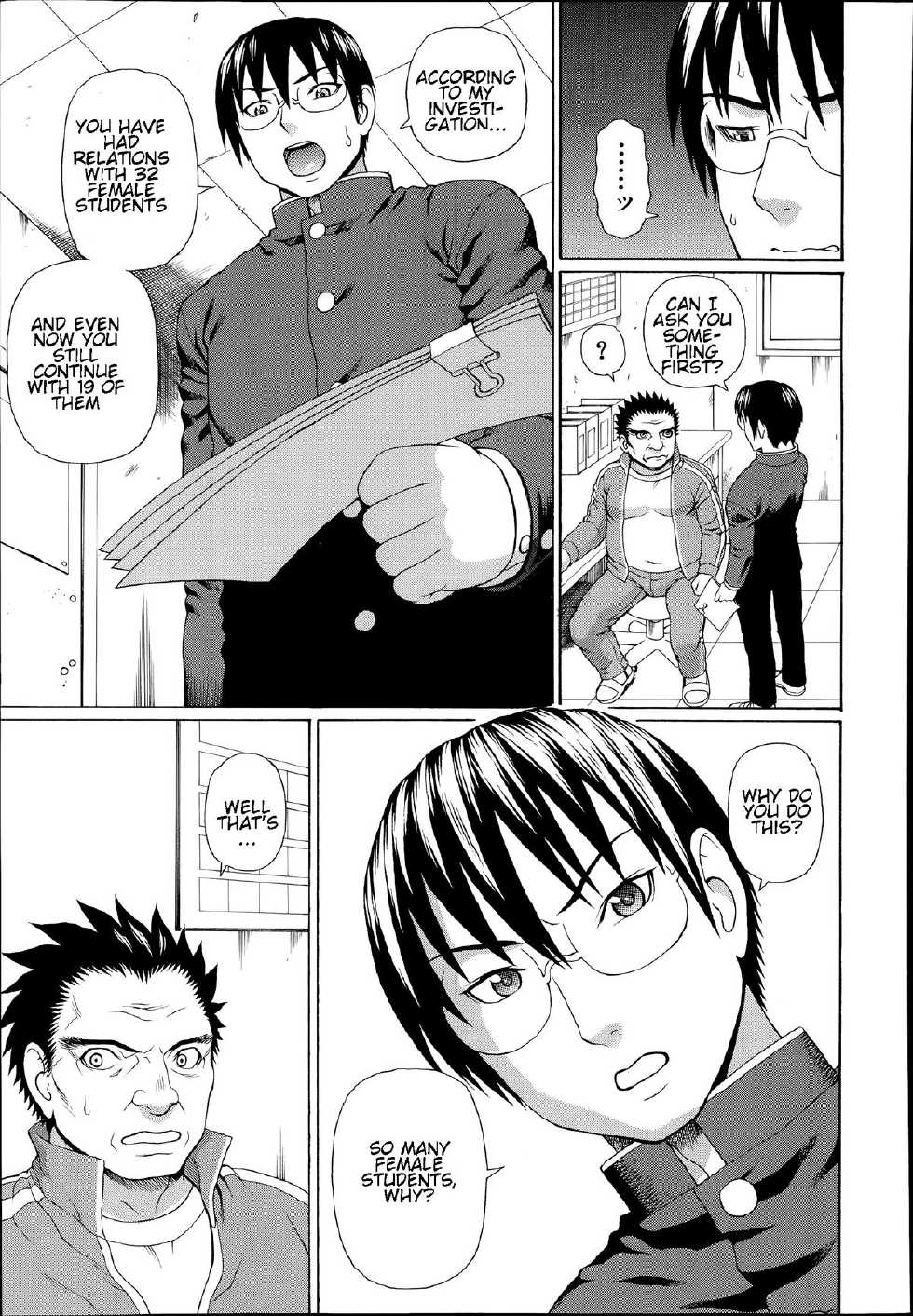 [Dakouin Saburou] Seigi no Netori Ch. 4 (COMIC Mugen Tensei 2014-07) [English] [Amoskandy] - Page 21