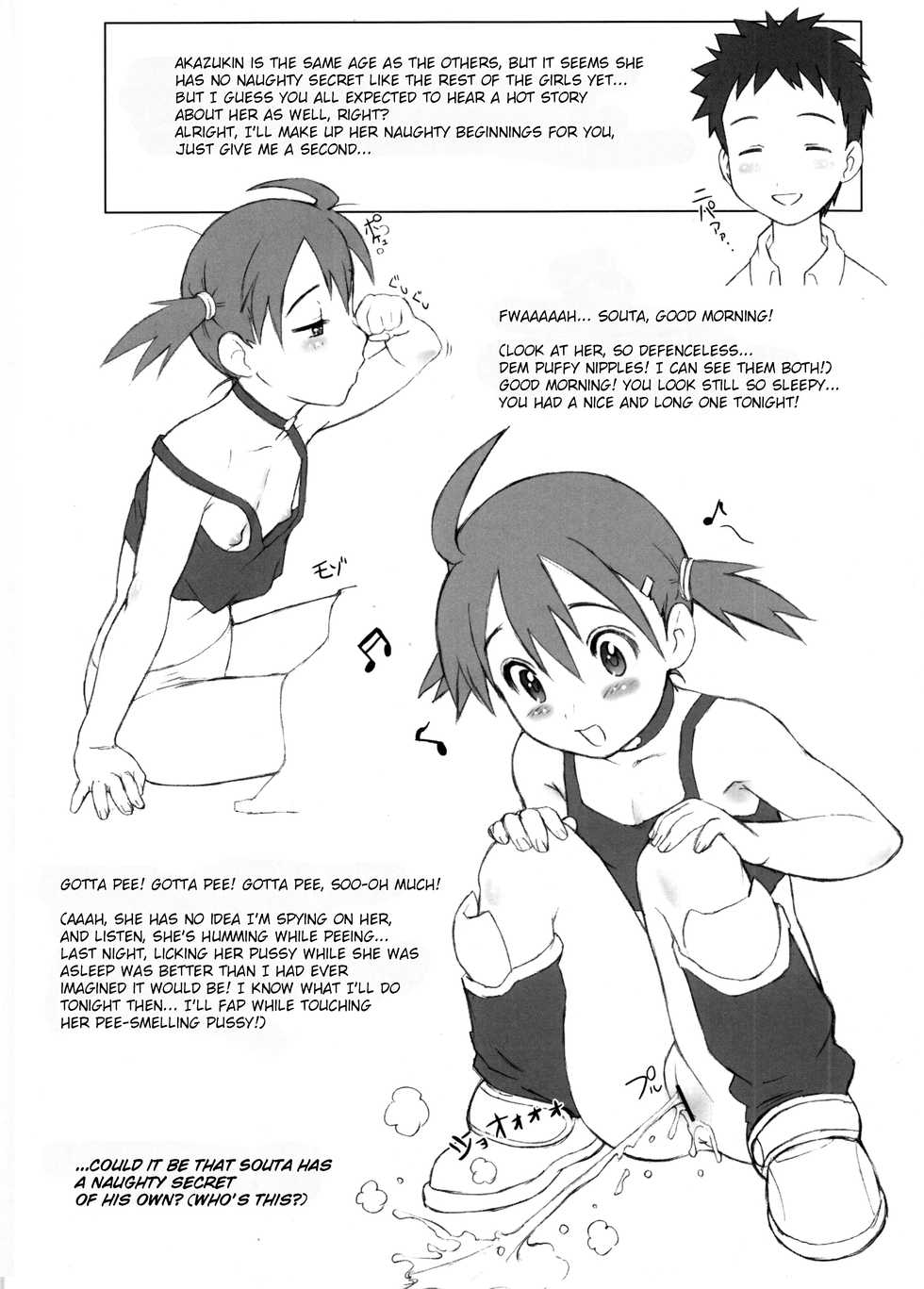 (Futaket vs. ABC ~Hentaisai~) [Niku Ringo (Kakugari Kyoudai)] Nippon Honntou wa Eroi! Otogi Jyuusi! (Otogi-Jushi Akazukin) [English] =LWB= - Page 14