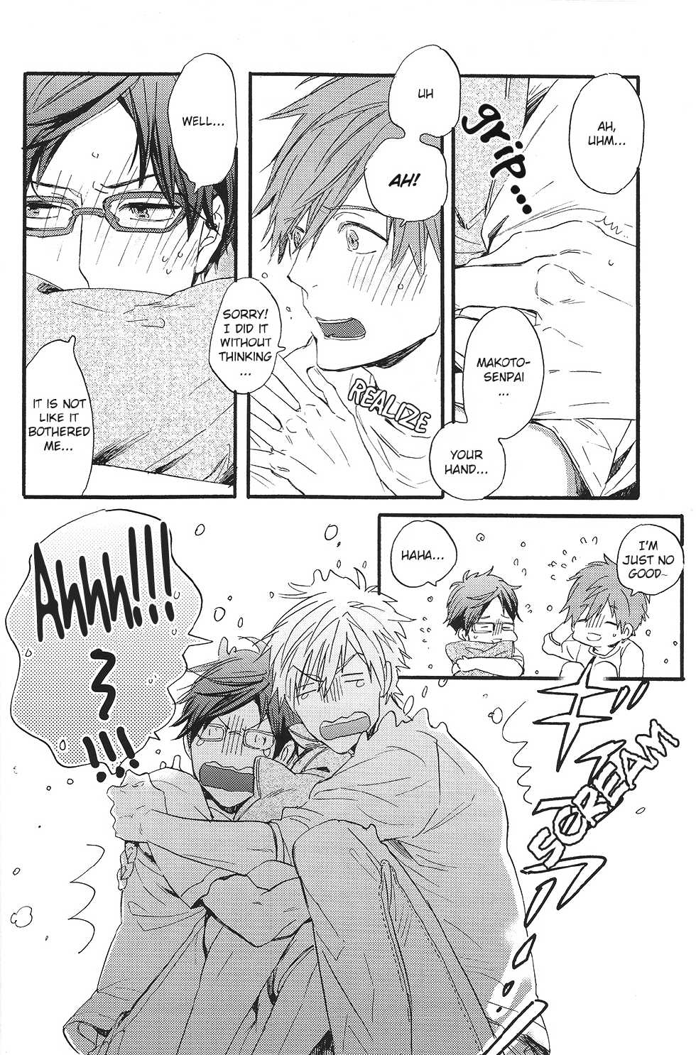 (SPARK8) [ciao,baby (Miike)] Horror Movie Night!! (Free!) [English] [ebil trio] - Page 8