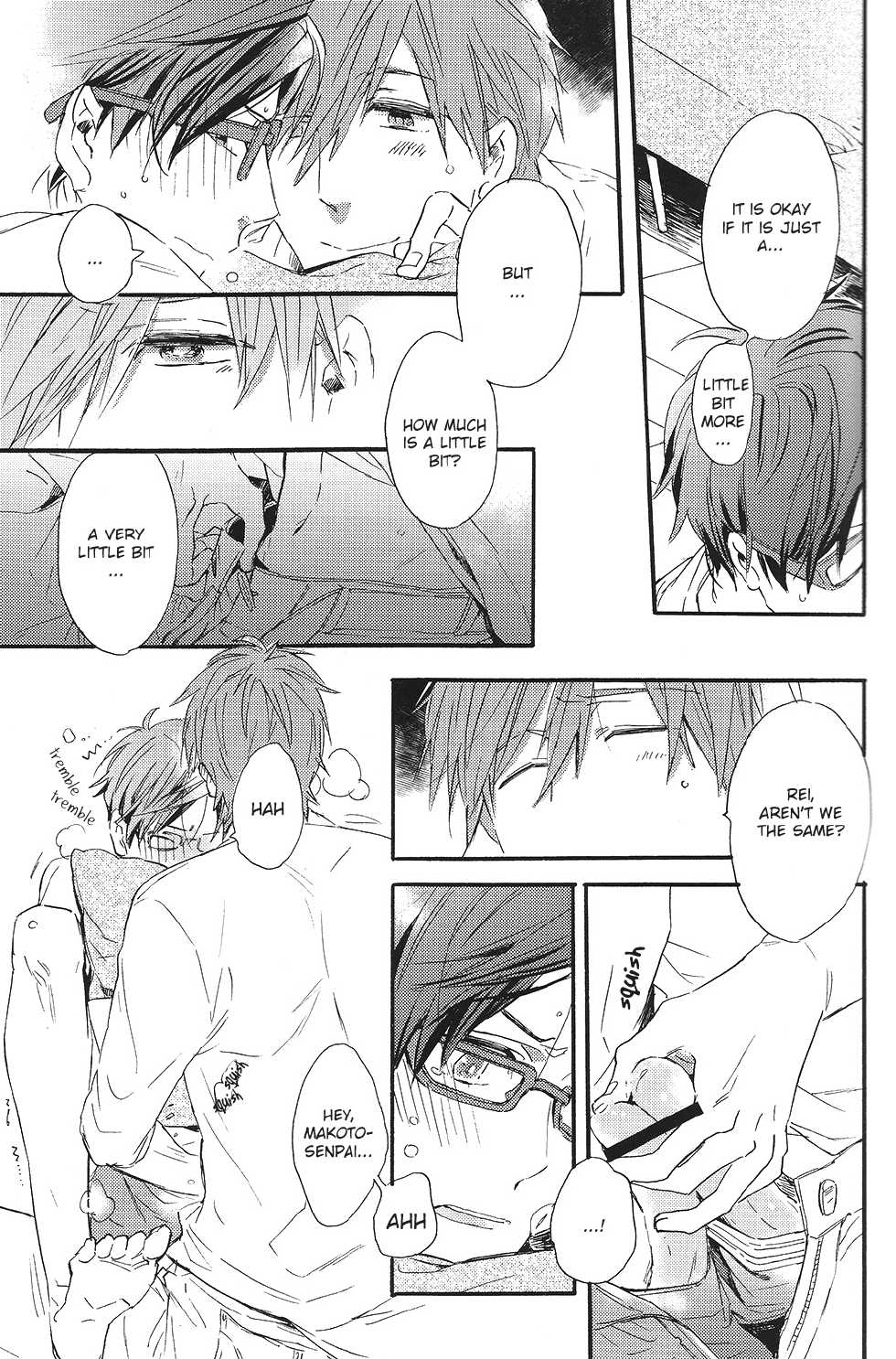 (SPARK8) [ciao,baby (Miike)] Horror Movie Night!! (Free!) [English] [ebil trio] - Page 13