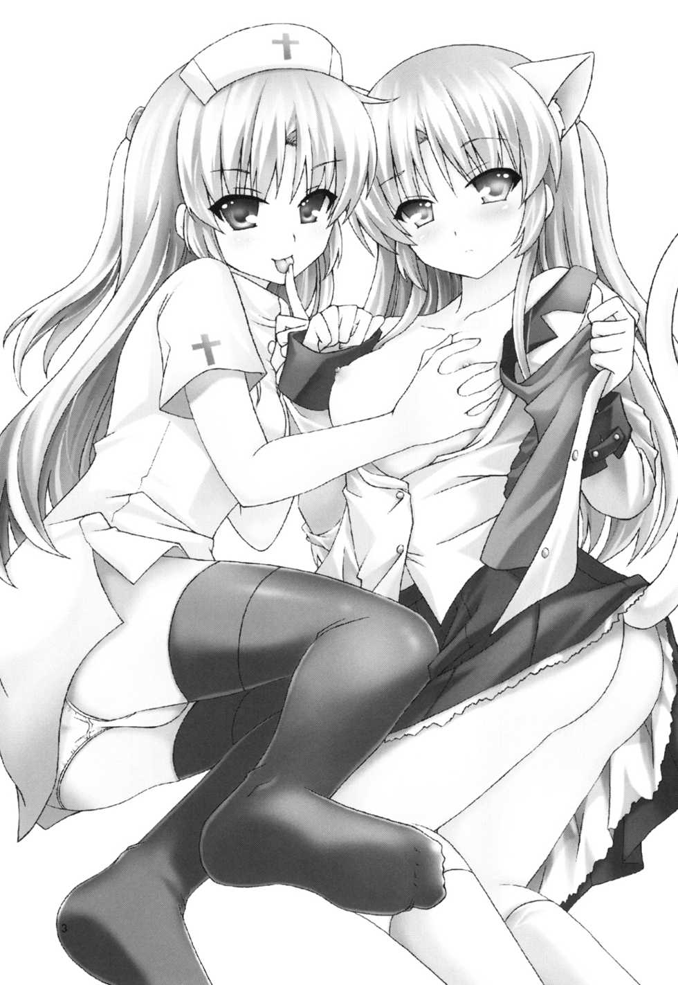[Kuronekotei (Chibinon*)] Love Operation (Angel Beats!) [Chinese] [脸肿汉化组] [Digital] - Page 3
