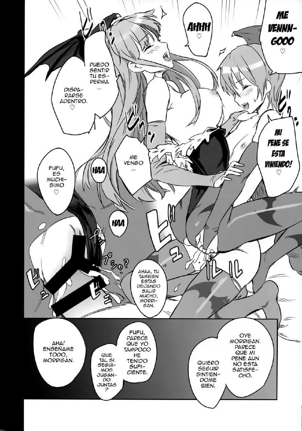 (C86) [Ajisaidenden (Kawakami Rokkaku, Takanashi Rei)] FutanaLiliMorri (Darkstalkers) [Spanish] {ElMoeDela8} - Page 11