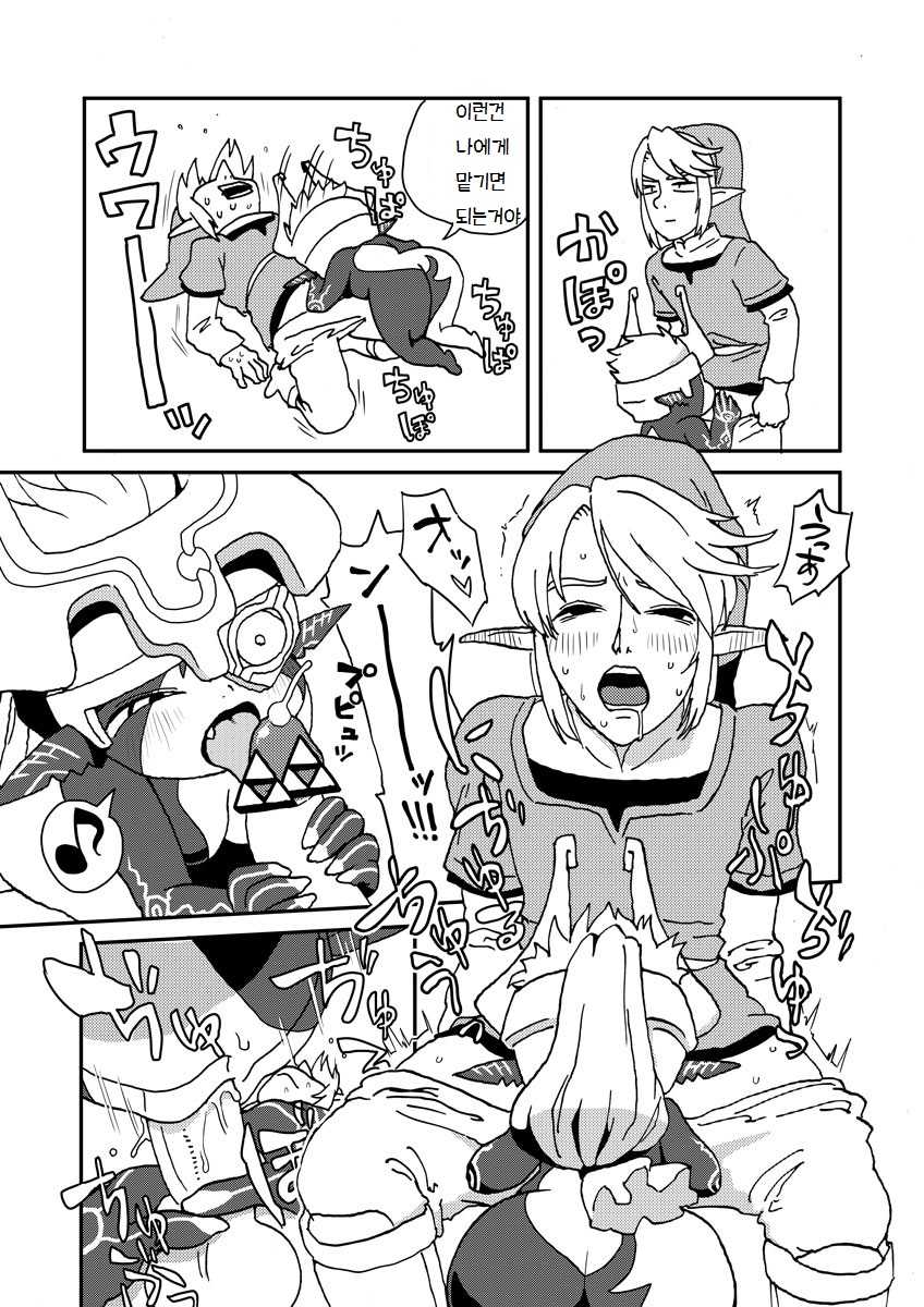 [Norihito] TwiPri Link no Seishori Densetsu | 황혼의공주 - 링크의 성처리 전설 (The Legend of Zelda) [Korean] [LWND] - Page 3