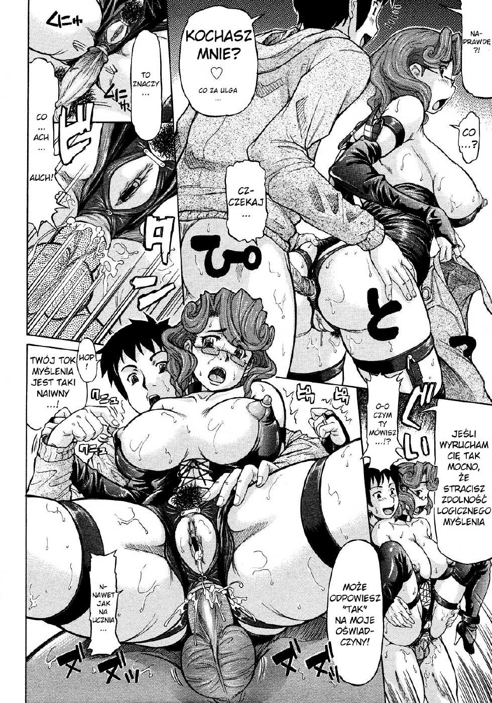 [Minority] Propose Daisakusen | Great Proposal Plan (COMIC Megastore 2008-02) [Polish] - Page 12