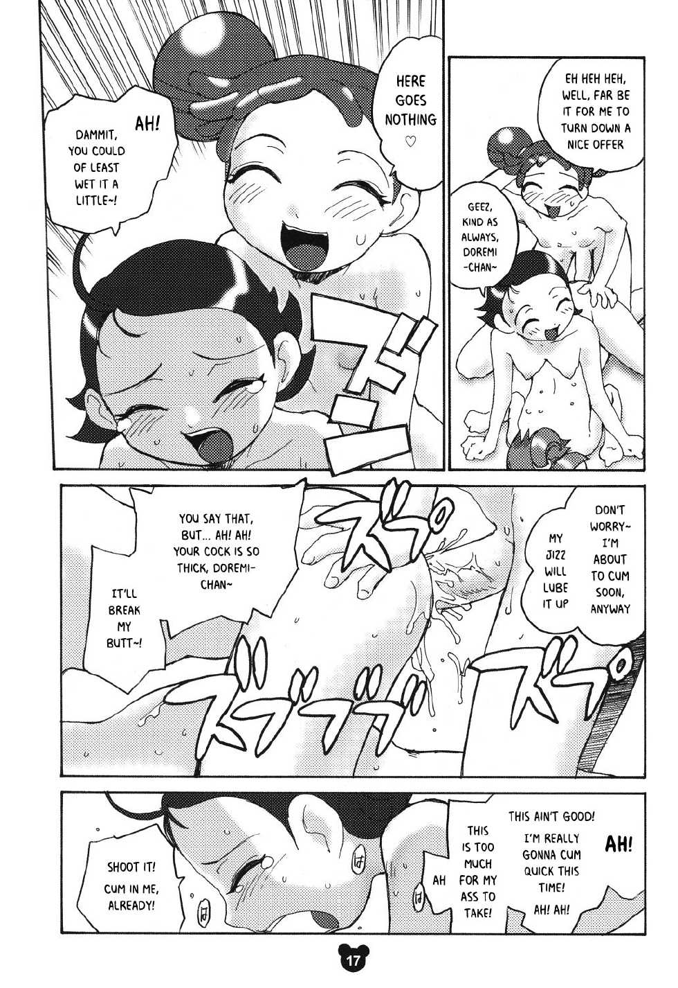 (Futaket) [B5 Doumei (RaTe)] Futamajo Doremi (Ojamajo Doremi) [English] [Risette] - Page 14
