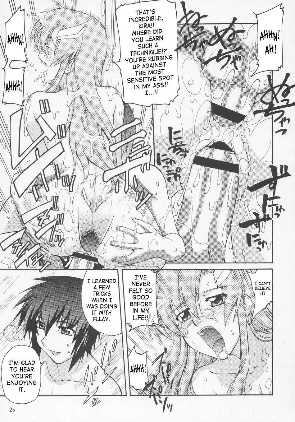 (C69) [Gold Rush (Suzuki Address)] Thank You! Lacus End (Kidou Senshi Gundam SEED DESTINY [Mobile Suit Gundam SEED DESTINY]) [English] [SaHa] - Page 24