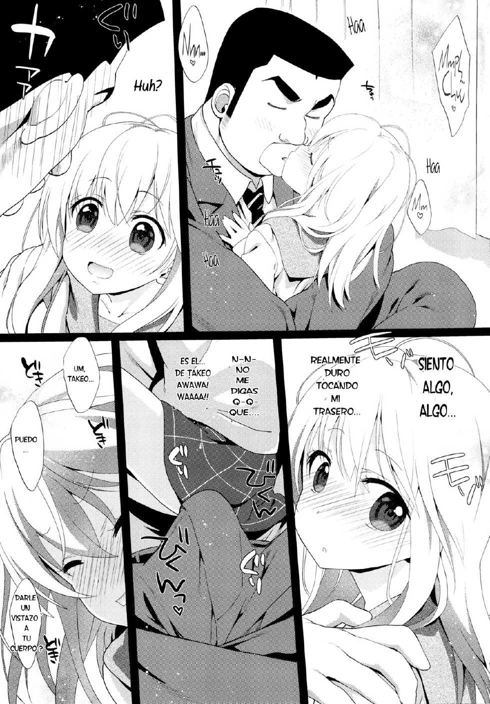 (SC2015 Summer) [Nama Cream Biyori (Nanase Meruchi)] Melcheese49 (Ore Monogatari!!) [Spanish] [Otakurinos FanSub] - Page 8